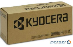 Фотобарабан Kyocera DK-3100(E) Drum Kit (302MS93025)