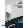 Зарядний пристрій Armorstandart AR012 Basic USB 24W + cable USB to Lightning White (ARM69894)