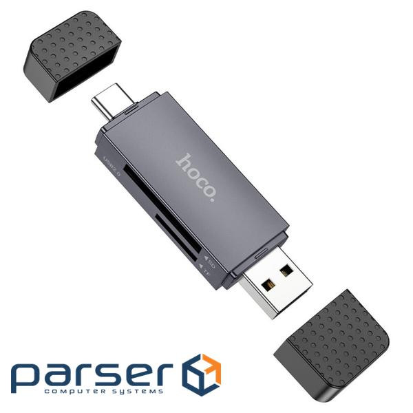 Кардрідер HOCO HB45 Spirit 2-in-1 USB/Type-C 2.0 card reader Metal Gray (6942007620512)