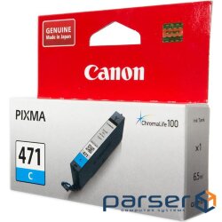 Cartridge Canon CLI-471C Cyan (0401C001)