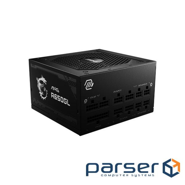 Блок живлення MSI 650W (MAG A650GL) (MAGA650GL)