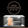 Battery Duracell 9V alkaline 1pc. packaged (5000394066267 / 81483681)