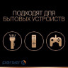 Battery Duracell 9V alkaline 1pc. packaged (5000394066267 / 81483681)