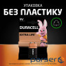 Battery Duracell 9V alkaline 1pc. packaged (5000394066267 / 81483681)