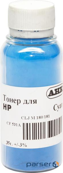 Тонер HP CLJ M180/181, 35г Cyan AHK (1505179)
