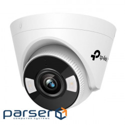 IP-камера TP-LINK VIGI C440-4 (VIGI-C440-4)