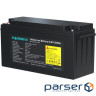 Акумуляторна батарея Marsriva LiFePO4, 12.8V/200Ah (MR-LBP12-200-LAR), 2.56kWh