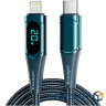 Дата кабель USB-C to Lightning 2.0m 20W Digital Display blue Essager (EXCTL-YDA03)