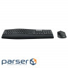 Комплект бездротової LOGITECH MK850 Performance UA Black (920-008226)