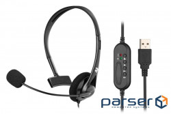 Навушники 2E CH11 Mono USB (2E-CH11MU)