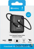 УМБ Sandberg 10000mAh 20W PD,QC3.0, USB-C In/Out, with 2 cables USB-C (421-26)