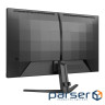 Монітор PHILIPS 27M2N3200S/00