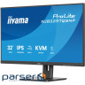 Монітор iiyama XUB3297QSNP-B1