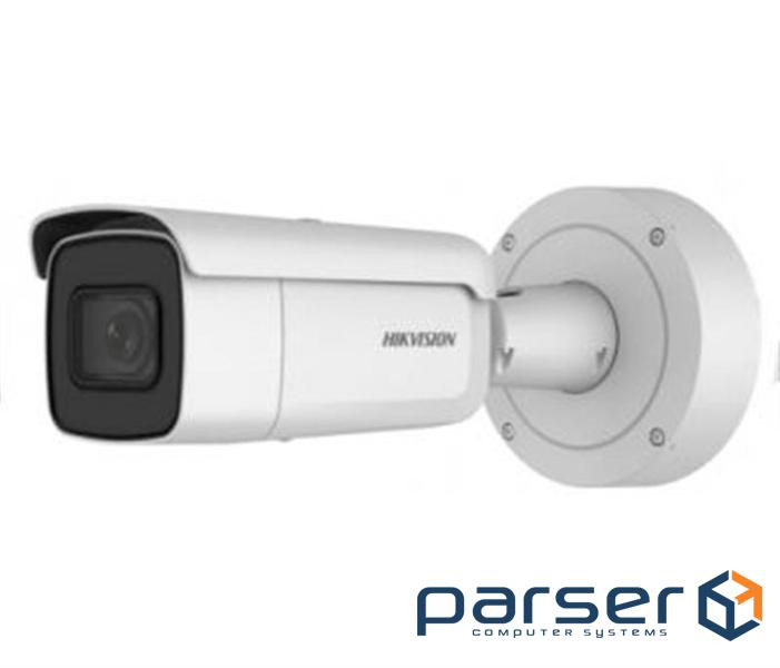 IP камера Hikvision DS-2CD2663G0-IZS (2.8-12 мм)