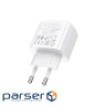 Зарядний пристрій BOROFONE BAS44A 1xUSB-C PD20W + 1xUSB QC3.0 white (6941991113840)