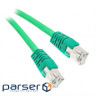 Патч-корд 0.5м Cablexpert (PP6A-LSZHCU-G-0.5M) SFTP, Зелений, 0.5 м, 6 cat. (PP6A-LSZHCU-G-0.5M)