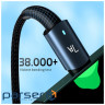 Дата кабель USB 2.0 AM to USB-C 0.5m 7A 100W black Essager (EXC7A-CGB01-P)