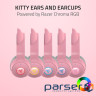 Навушники Razer Kraken Kitty V2 Bluetooth Quartz (RZ04-04860100-R3M1)