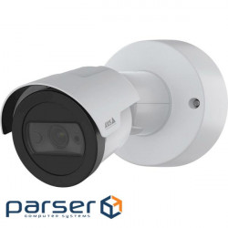 IP camera AXIS M2035-LE (02131-001)