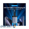 Зарядний пристрій Vention 2xUSB-C PD45W GaN + cable USB-C to USB-C 1.0m 5A gray (TZ-FCFH0-EU)