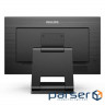 Монітор PHILIPS 242B1TC/00