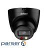 IP відеокамера Dahua DH-IPC-HDW2249T-S-IL-BE Smart Dual Light WizSense з мікрофоном 2 МП (2.8м 