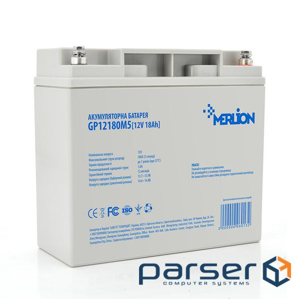 Акумуляторна батарея Merlion 12V 18AH (GP12180M5/06013) AGM
