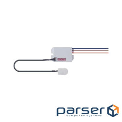 Проводной извещатель движения Emos EMOS G1110 PIR IP20 800 Вт