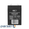 Батарея до ДБЖ EMOS B9641 AGM 6V 4Ah fast 4,7mm
