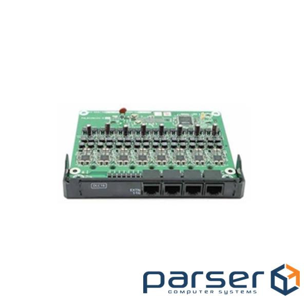 Устаткування для АТС Panasonic KX-NS5172X