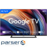 Телевізор KIVI 40" LED 40F710QB