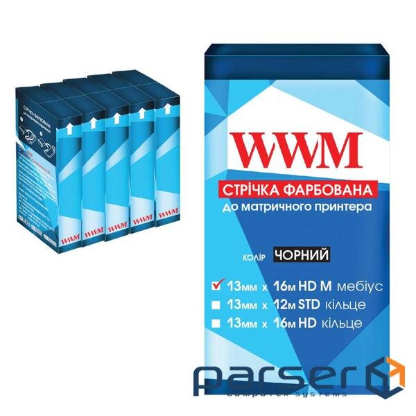 Стрічка до принтерів 13мм х 16м HD л. Black*5шт WWM (R13.16HM5)