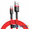 Date cable USB 2.0 AM to Type-C 2.0m 3A Red Baseus (CATKLF-C09) (CATKLF-C09 2m )