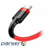 Date cable USB 2.0 AM to Type-C 2.0m 3A Red Baseus (CATKLF-C09) (CATKLF-C09 2m )