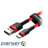 Date cable USB 2.0 AM to Type-C 2.0m 3A Red Baseus (CATKLF-C09) (CATKLF-C09 2m )