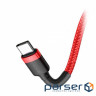Date cable USB 2.0 AM to Type-C 2.0m 3A Red Baseus (CATKLF-C09) (CATKLF-C09 2m )