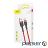 Date cable USB 2.0 AM to Type-C 2.0m 3A Red Baseus (CATKLF-C09) (CATKLF-C09 2m )