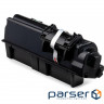 Картридж Vinga Kyocera TK-1160 7.2K (V-L-KTK-1160)