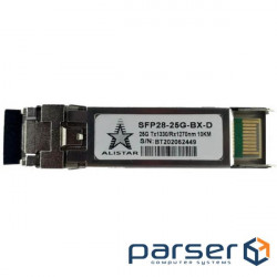 SFP Alistar Module Module SFP28 25GBASE-LR 1SM WDM LC 10KM TX1330/RX1270nm DDM/ (SFP28-LR-BX-D)
