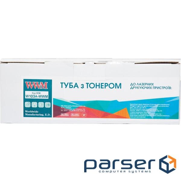 Картридж WWM для HP Neverstop LJ 1000a/1000w/1200a/1200w,W1103A Black (W1103A-WWM)