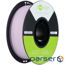 Пластик для 3D-принтера Creality Soleyin PETG 1.75мм, 1кг, lavender (3301030157)