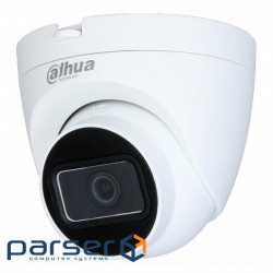 CCTV camera Dahua DH-HAC-HDW1400TRQP-A (2.8) (HAC-HDW1400TRQP-A (2.8 mm ))