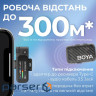 Мікрофон Boya MIC 2-02 Type-C/TRS Black