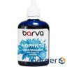 Чорнило Barva Epson sublimation 100 мл, Light Cyan (SUB-916)