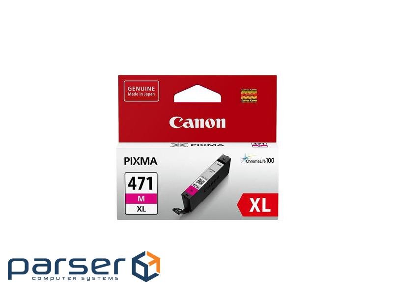 Картридж  Canon CLI-471 XL Cyan (0347C001)
