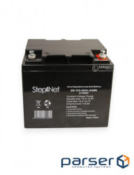 Необслуговуваний акумулятор герметичний акумулятор 45Ah/12В, технологія AGM. (SB-12V-45А) h (AGM))