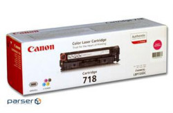 Картридж Canon 718 LBP-7200 / MF-8330/8350 magenta (2660B002)