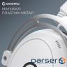 Навушники GamePro Asgard Skald 4-Mode White (HSW160W)