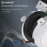 Навушники GamePro Asgard Skald 4-Mode White (HSW160W)