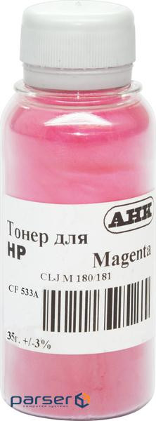 Тонер HP CLJ M180/181, 35г Magenta AHK (1505181)